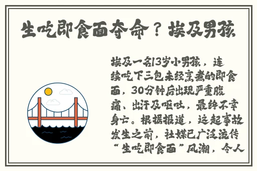 三妻四妾免费观看完整版电影