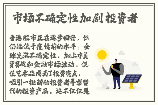 琪琪色快播
